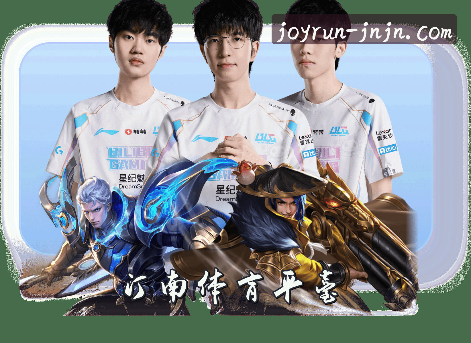 关于我们 - jn江南·体育登录入口官网 · 畅享运动乐趣 · 7K9P