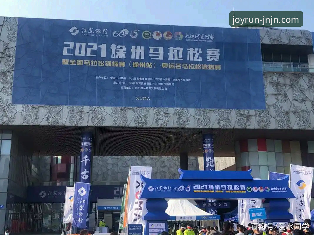 江南体育平台最新版本使用教程：从下载到畅玩的完整操作指南