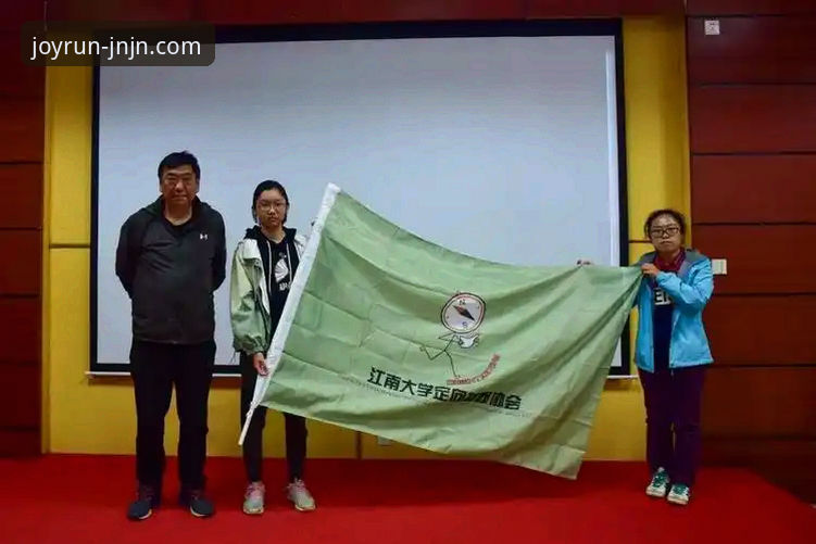 江南体育平台下载安全吗？老用户完整使用指南